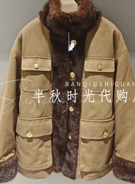 （小魔女）FORAE福**蝶2530A11140原2799正反两穿工装外套25冬款