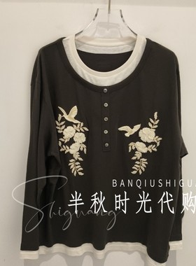 （小魔女）UL25432T105149 原1999 T恤 乌丫UOOYAA2025冬装新款