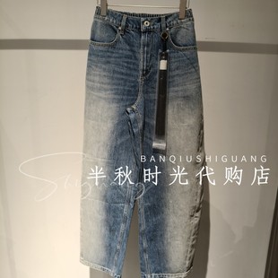 小魔女 专柜正品 Y5126101 WEI 26年春复古丹宁牛仔裤 1999YO