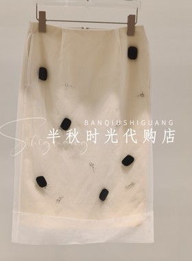 有尾【儿正品】专柜正品2026夏款直筒Y5826211-1799