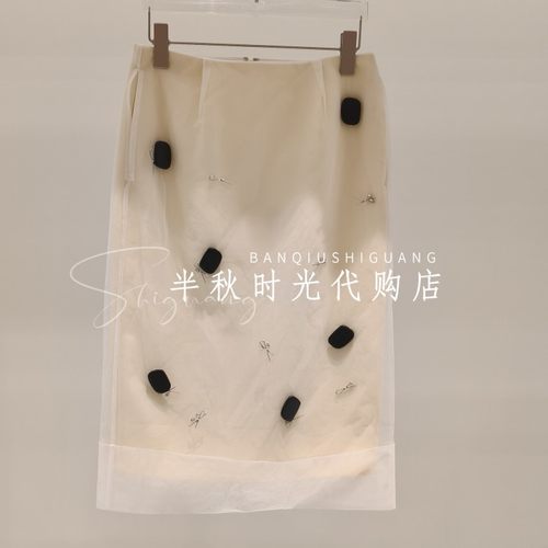 有尾【儿正品】专柜正品2026夏款直筒Y5826211-1799