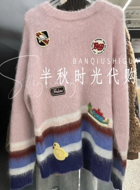 （小魔女）2530M33516 -1699 撞色海毛套头FOR**蝶25秋冬正品