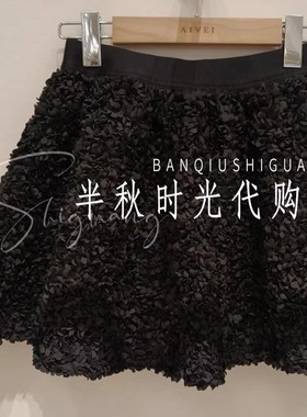 （小魔女）XRV7Q34A原980艾AIV双皇冠专柜正品25冬肌理绣花半身裙