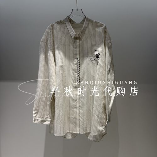 YOUWEI 有尾 2026夏 泼墨印花条纹长袖衬衫女 Y1626203 原1999