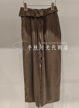ICE 专柜正品2026夏款休闲裤26PFPA37-1880