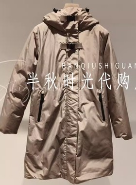 4折XRV7G28B原3280AIV艾双皇冠专柜正品25冬廓形连帽羽绒服
