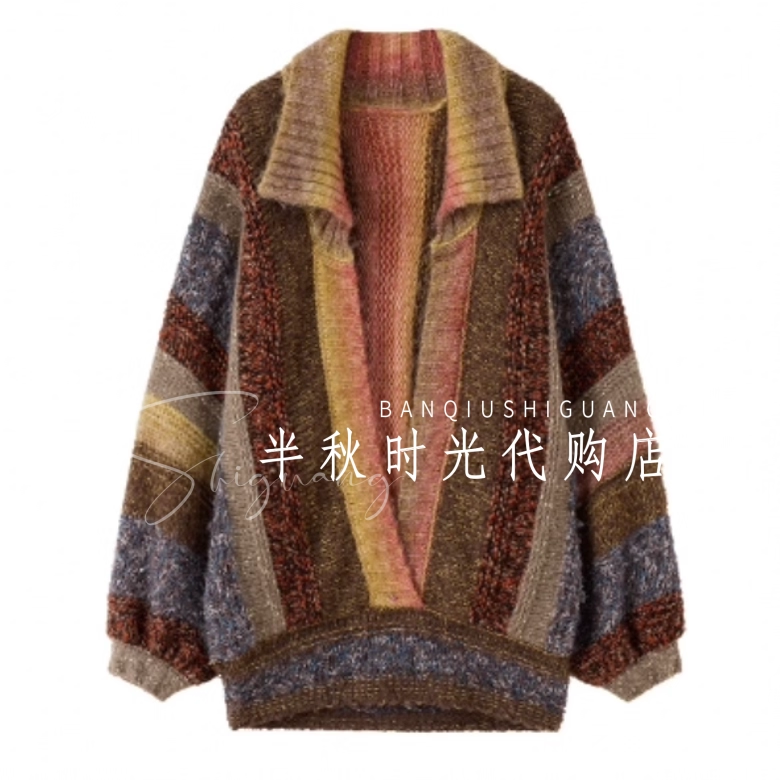 （小魔女）25FWSW06 -1980 花纱彩条V领毛衣 IC*E 25冬款专柜正品