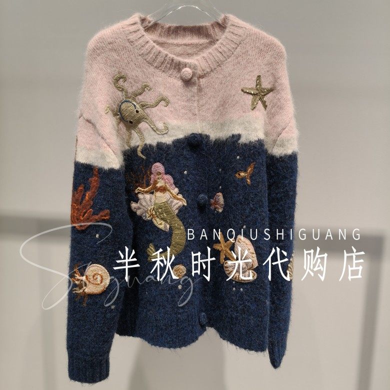 现货（小魔女）UY25442M434217-4599 UOOYAA乌丫正品25冬款开衫