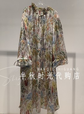 UOOYAA乌丫专柜正品2026春UY26163L119201系带连衣裙 原3499