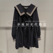 UOOYAA乌丫专柜正品 2026春UY26153L119131海军领连衣裙 原3299