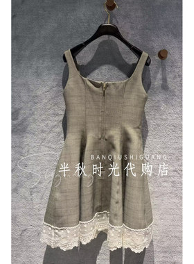 （小魔女）LeFame拉飞姆26春装绣花饰边连衣裙LF26C51SO309原2495