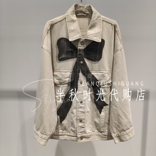 UY26154N437179-2999 UOOYAA乌丫专柜正品2026春款蝴蝶结牛仔外套