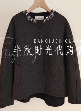 现货（小魔女）XRV7D03A原2880艾AIV正品25冬珠片领毛呢大衣外套