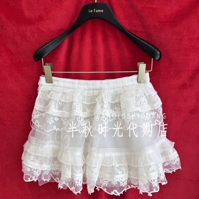LeFame拉飞姆2026夏装欧根纱蛋糕半裙LF26X31SS266原1995