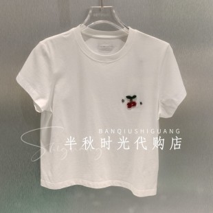 UOOYAA乌丫专柜正品 原599 2026夏UY26212T199169刺绣动感樱桃T恤