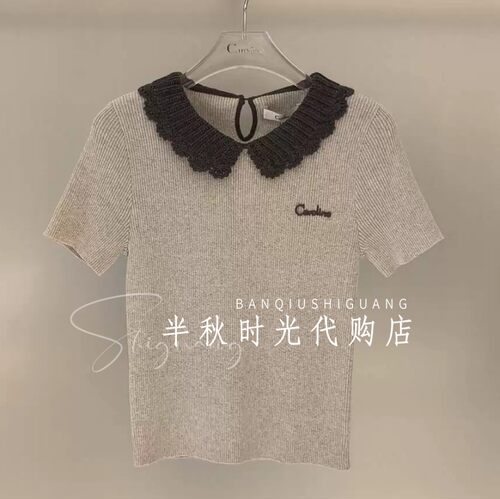 卡洛琳 2026夏季新款专柜正品 花边领拼接针织衫 XSC2M03A-1680