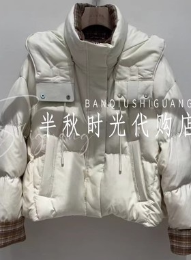 （小魔女）XRV7G13B羽绒服1980AIV艾**薇专柜正品25年冬款