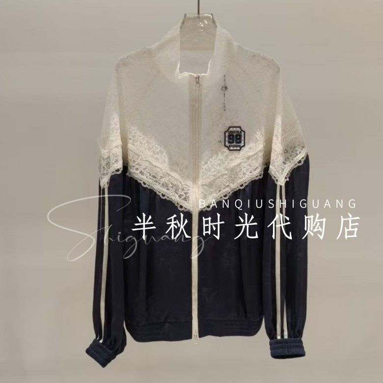 UOOYAA乌丫专柜正品2026夏UY26252W105205拼接运动外套 原2499