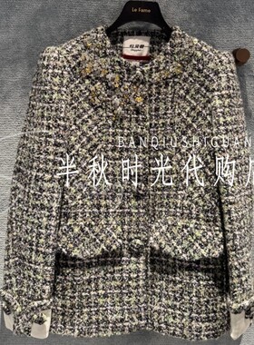 （小魔女）LF25D31SY033原3695Lefame拉飞姆25冬粗花呢上衣