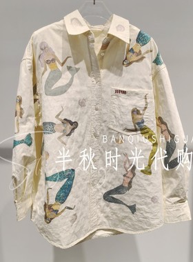 UY25472C137168-2199 UOOYAA乌丫2025冬款美人鱼葫芦纹绗缝衬衫