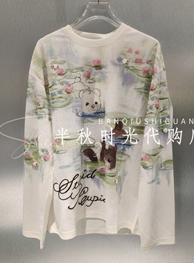 FORDARE福蝶正品2026春夏季2610T13388小熊长袖T恤 原999