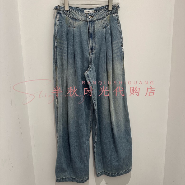 (小魔女)UY25364N258130-1599UOY双皇冠专柜正品2025秋西装牛仔裤