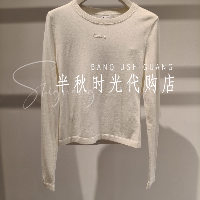 (小魔女)XRC6M61B原1680卡洛琳双皇冠正品25冬正肩圆领卫衣毛衫