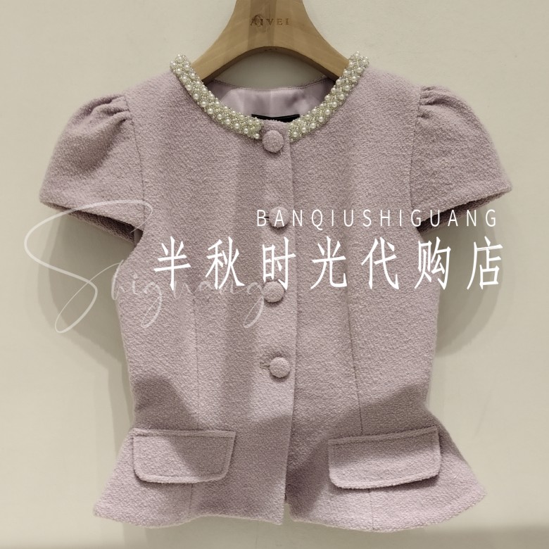 (小魔女)XRV5S10B原980艾AIV双皇冠专柜正品2025秋收腰粗花呢外套