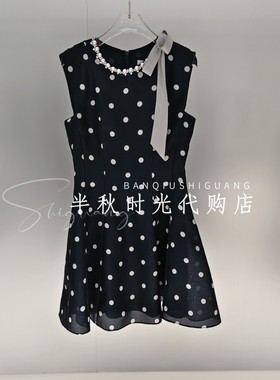 CAROLINE/卡洛琳 专柜正品 2026夏装XSC2L13A 吊牌价3680