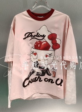 2620T13314-1199 FORDARE/福蝶2026春夏款涂鸦感恋爱脑假两件T恤