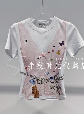 FORDARE福蝶正品2026春夏季2610T19367印花T恤3D感 原799