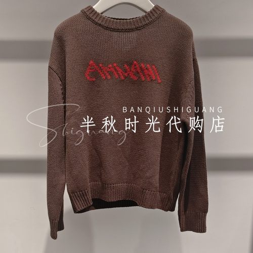 (小魔女)XSA1M30C原1980ANMANI恩曼琳专柜正品26春款针织衫