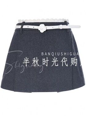 （小魔女）LF24D01SS023原1695Lefame拉飞姆25冬短款灰色半身裙