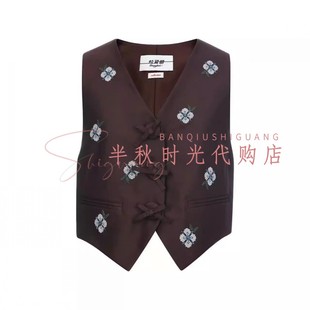 LeFame拉飞姆2026春装花朵刺绣风马甲LF26C61SM126原1895