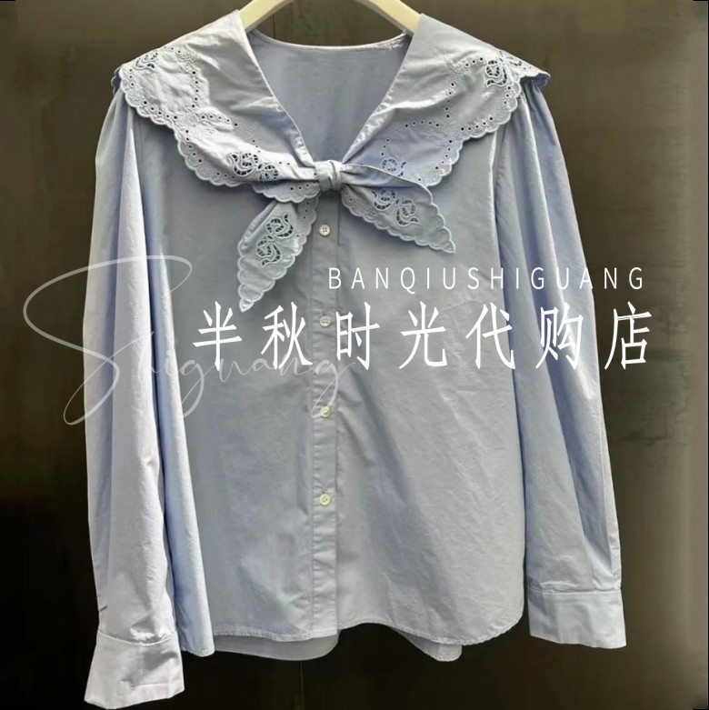 (小魔女)UY25352C139196-2199UOY双皇冠正品25秋绣花海军领衬衫