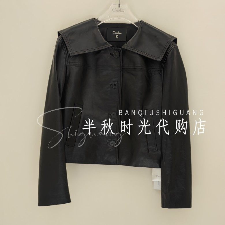 (小魔女)XSC0V02B 原4280卡洛琳Caroline正品26年春款皮衣外套