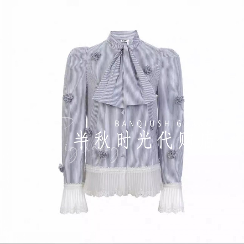 （小魔女）LF26C11SB130原1995LeFe拉飞姆2026春装条纹花朵风衬衫