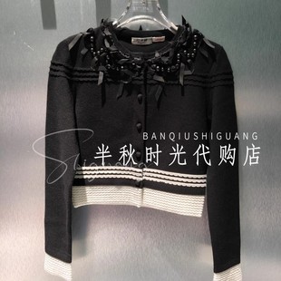 （小魔女）FF26C21ZM137原2495LeFame拉飞姆26春装蝴蝶结针织开衫