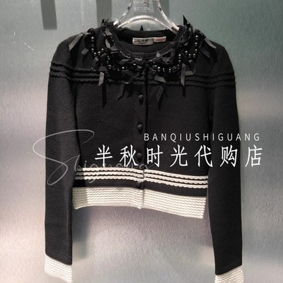 （小魔女）FF26C21ZM137原2495LeFame拉飞姆26春装蝴蝶结针织开衫