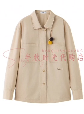 26SSSH24 -1480 刺绣极简衬衫 IC*E 26年春款专柜正品