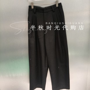 Y5426103原2599 学者阔腿蛋裤 YOUWEI2026春款 专柜正品