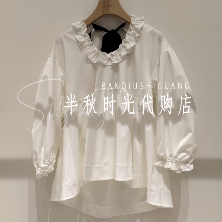 (小魔女)XRV4C01A原1180艾AIV双皇冠专柜正品2025秋娃娃衬衫上衣