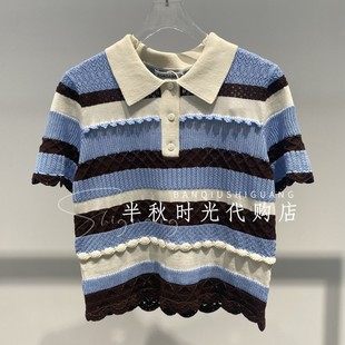FORDARE福蝶正品2026春夏季2620M32127针织短袖PoloT恤 原1499