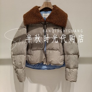 25冬格纹面包棉绒服 XRV7G34B原2580AIV艾双皇冠专柜正品 小魔女