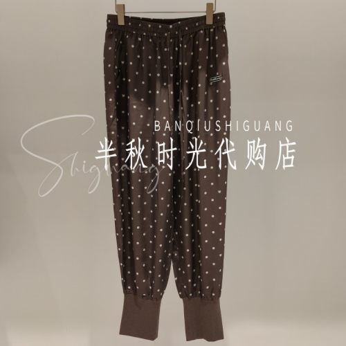 MMQ双皇冠专柜正品2026夏款休闲波点锥形女装262K0017-1980