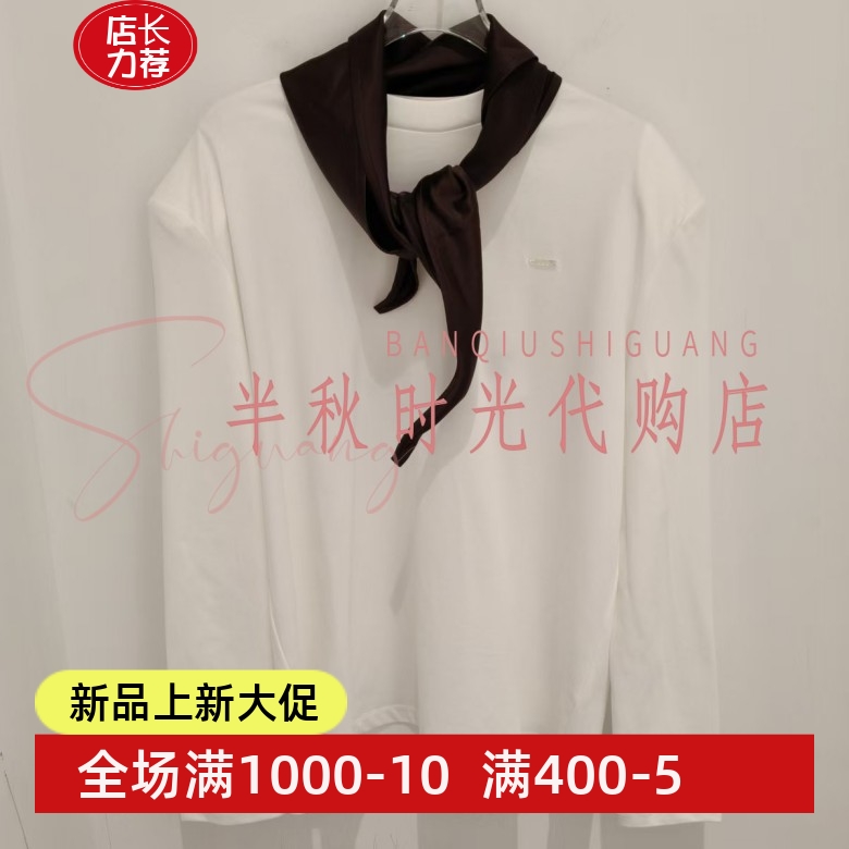 （小魔女）YO尾25冬专柜正品定型三角巾条纹长袖T恤Y1225403原999
