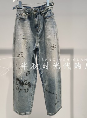 （小魔女）2610N23317-1499 FORD福**蝶26春款有钱印花牛仔裤