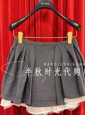 LeFame拉飞姆2026夏装欧根纱学院半裙LF26X31SS055原1995