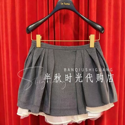 LeFame拉飞姆2026夏装欧根纱学院半裙LF26X31SS055原1995