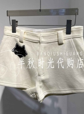 (小魔女)254DK002原1080MMQ双皇冠专柜正品2025冬贴布混纺短裤
